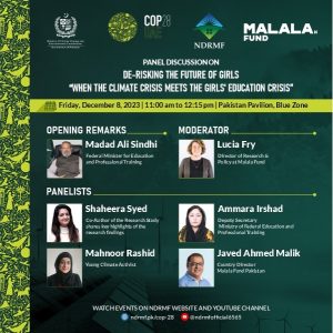 20-8December MALALA FUND