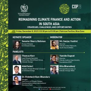 22-8December SDPI