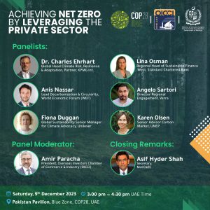 25-9December OICCI
