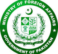 MOFA pakistan logo