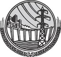 Wapda logo